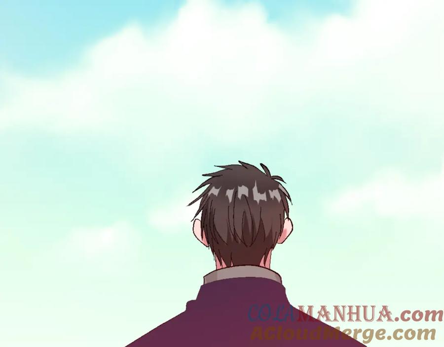 第257页