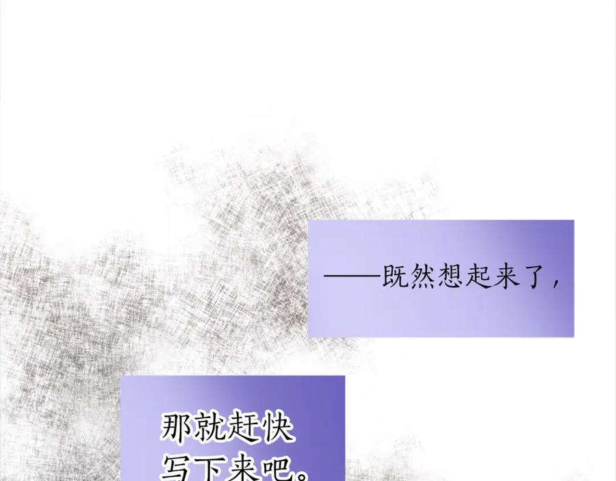 第260页