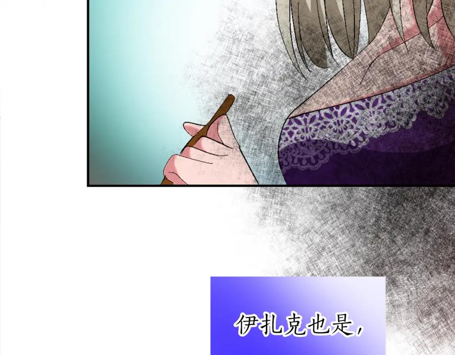 第262页