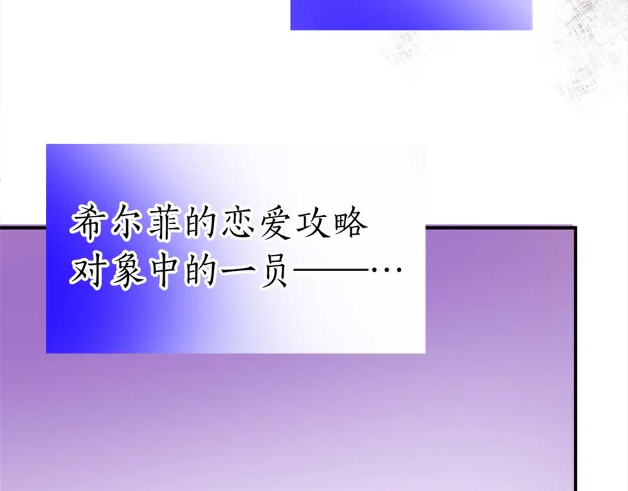 第263页