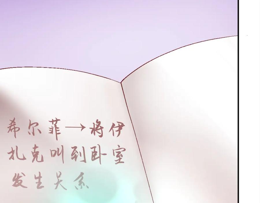 第264页