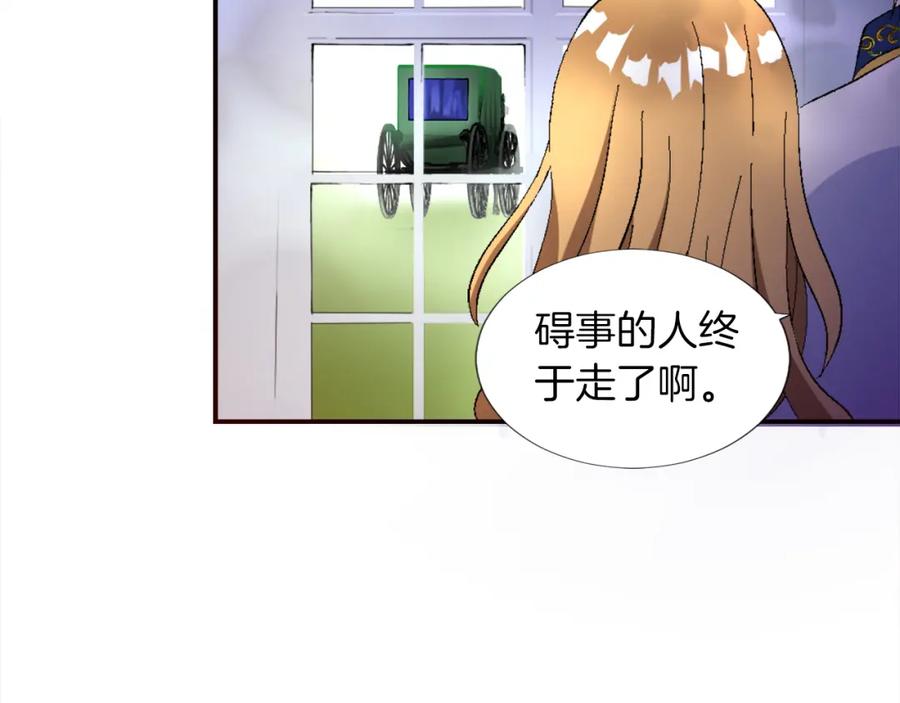 第267页