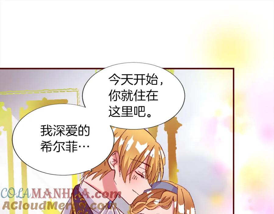 第269页