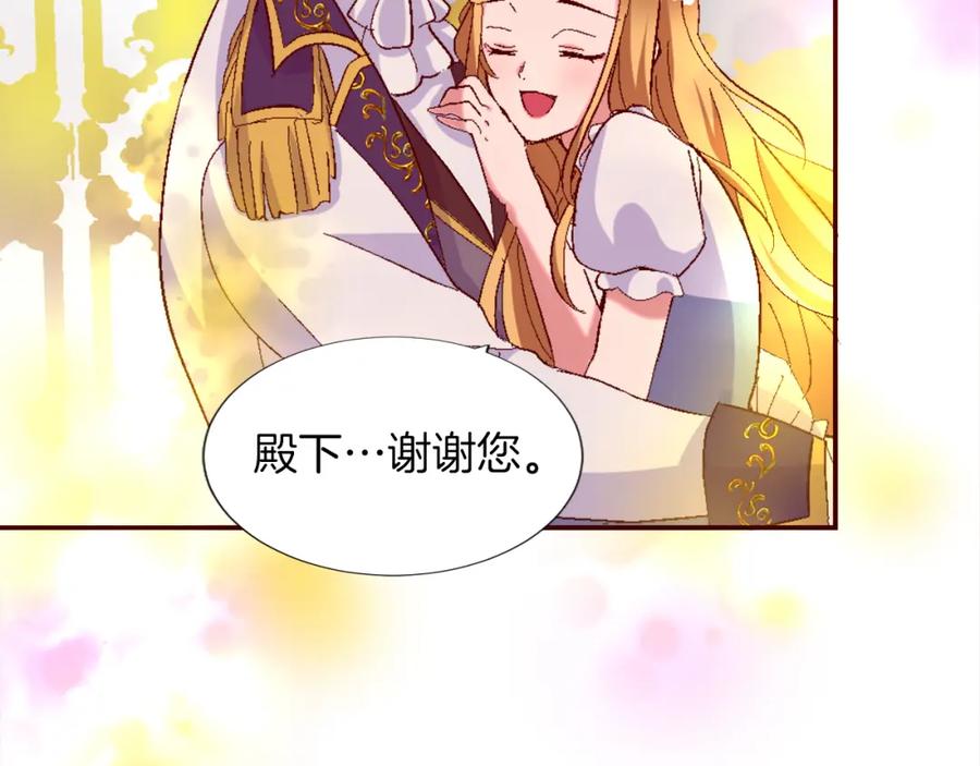 第270页