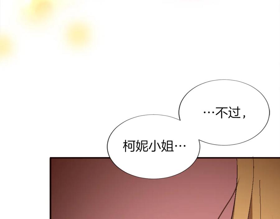 第271页