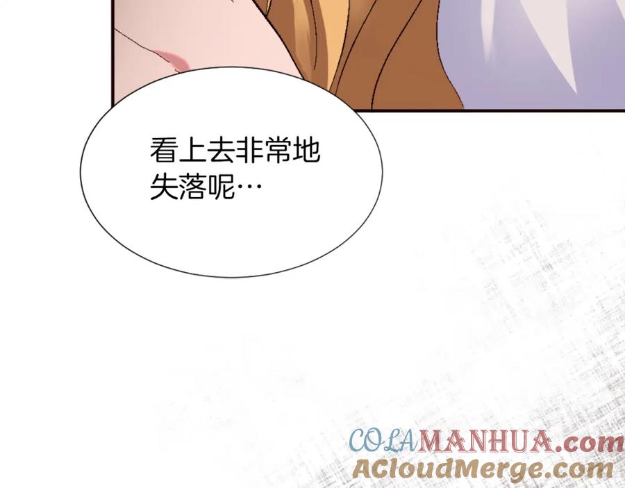 第273页