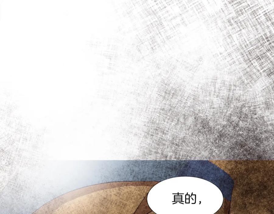第274页