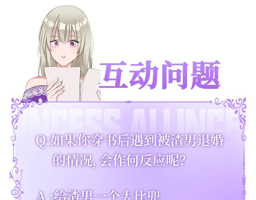 第280页