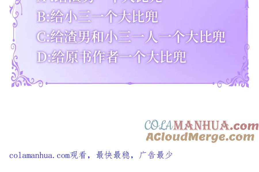 第281页