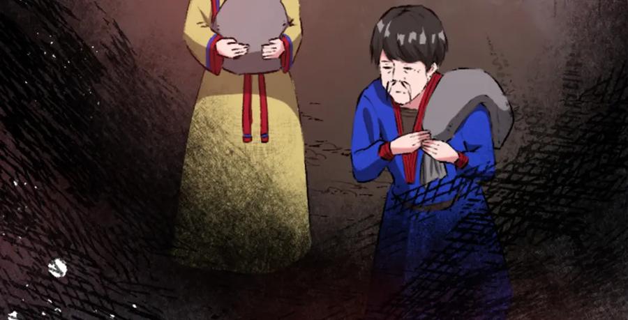 第131页