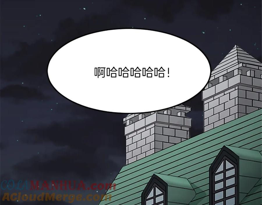 第193页