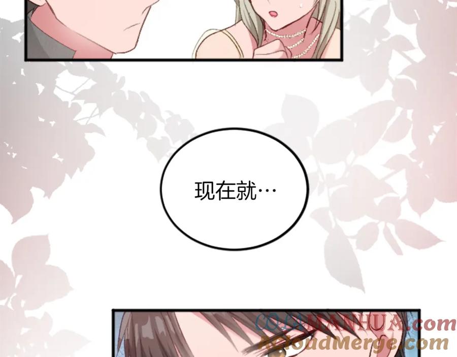 第184页