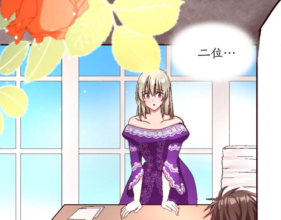 第160页