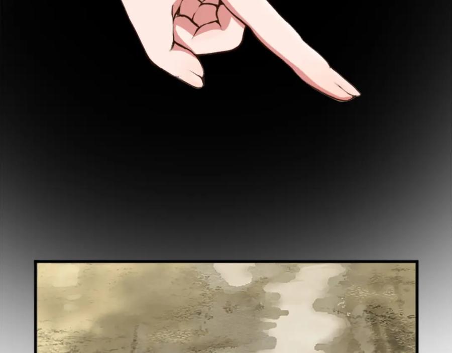 第190页