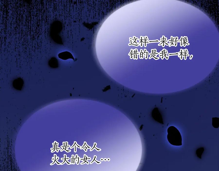 第190页