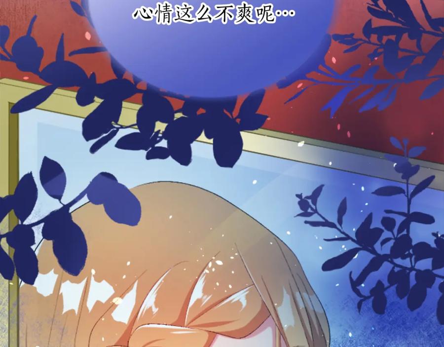 第208页
