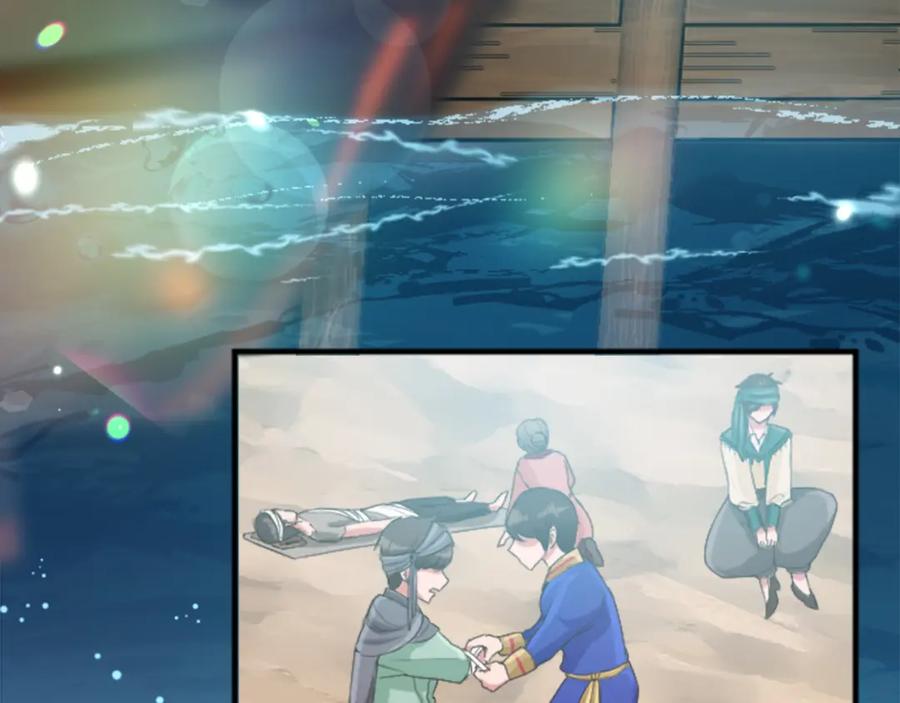 第183页