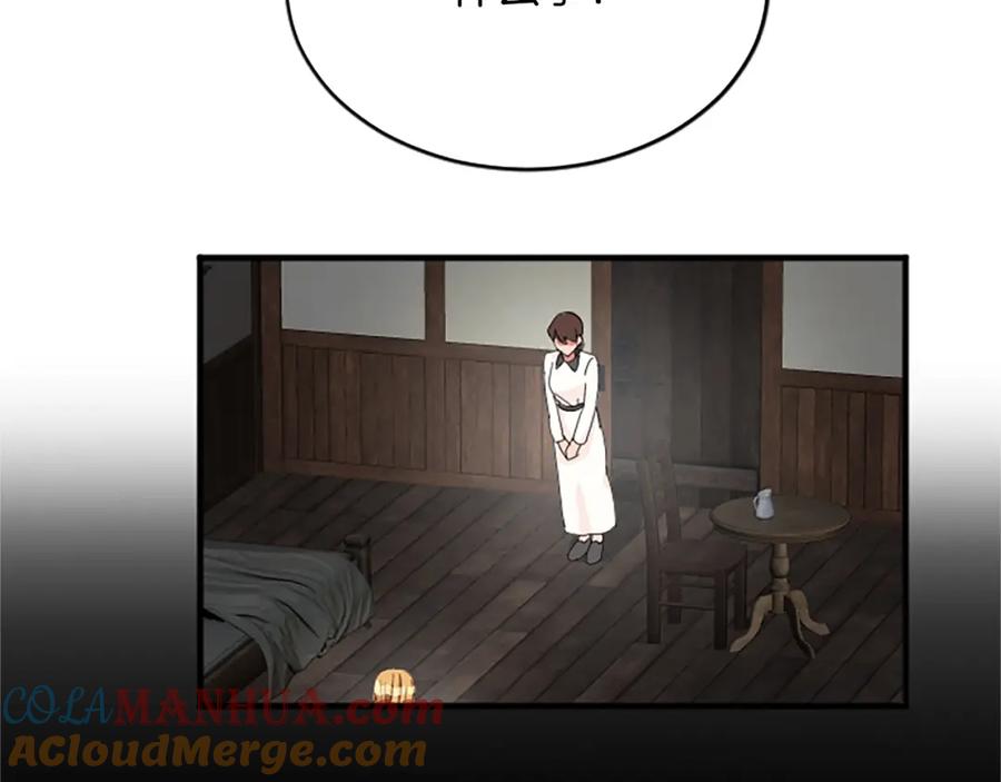 第193页