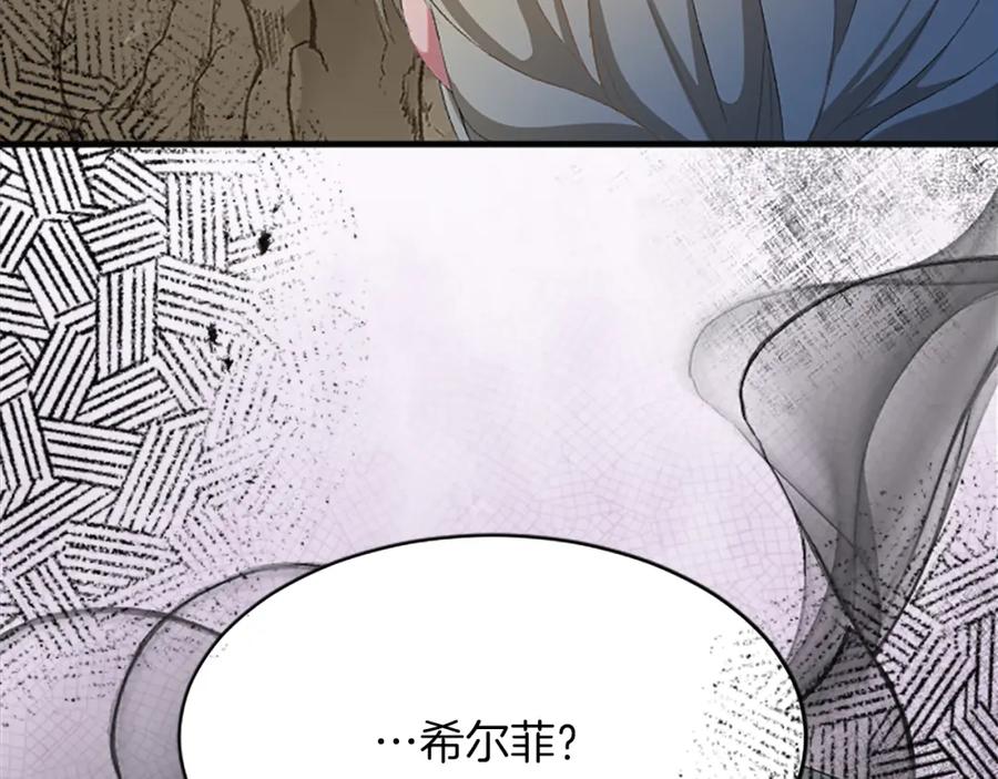 第190页