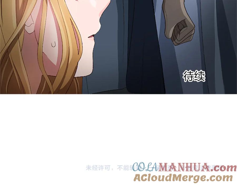 第197页