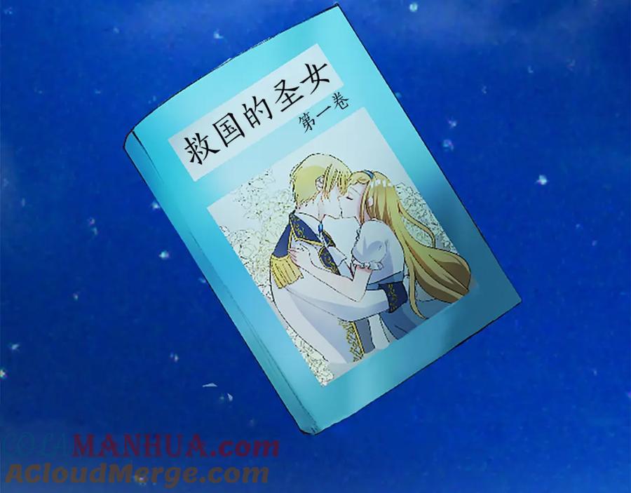 第193页