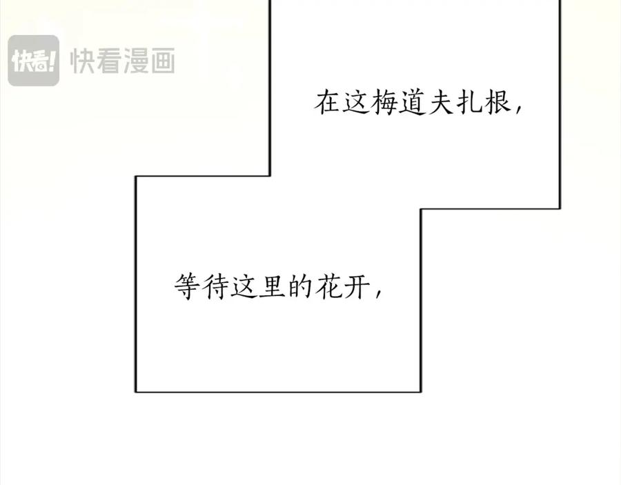 第206页