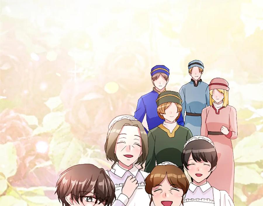 第211页