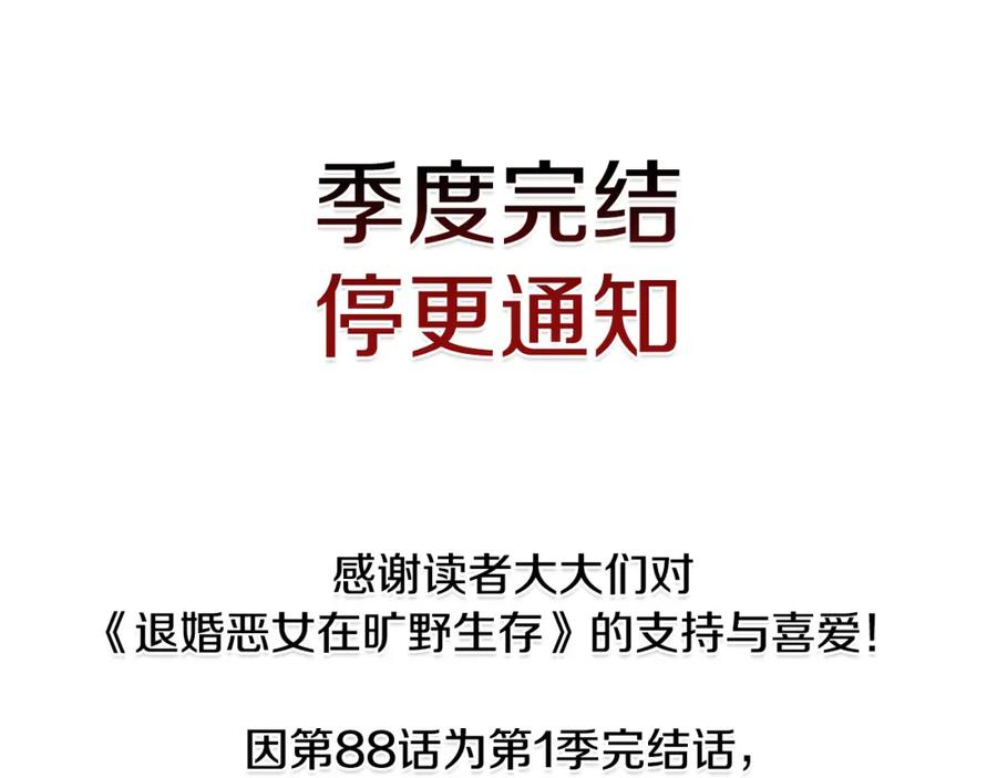 第226页