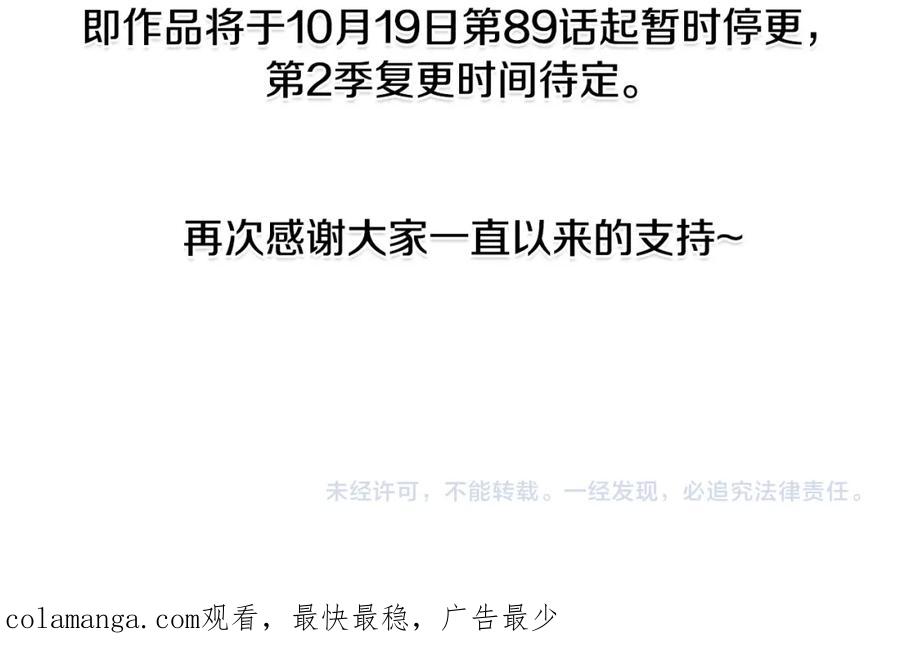 第227页