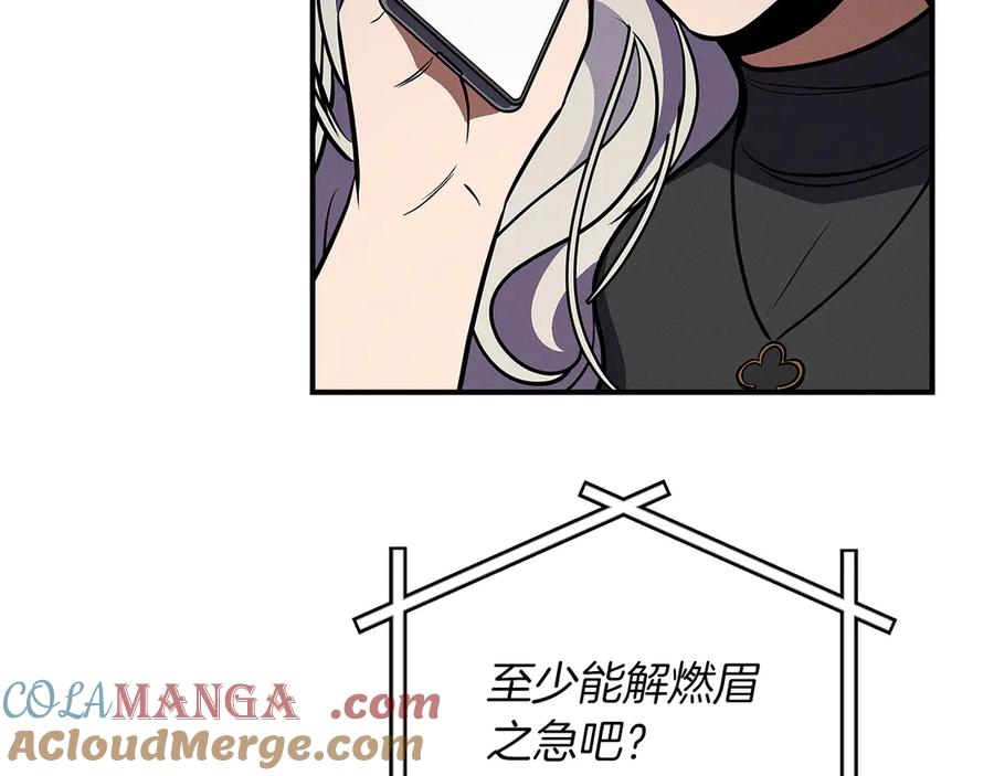 第185页