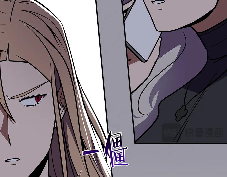 第192页