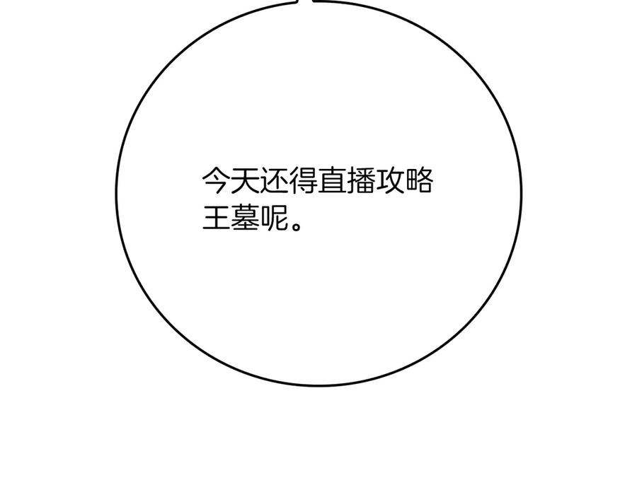 第214页