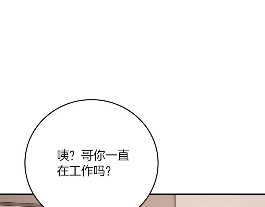 第215页