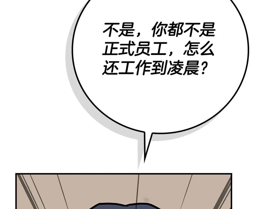 第218页