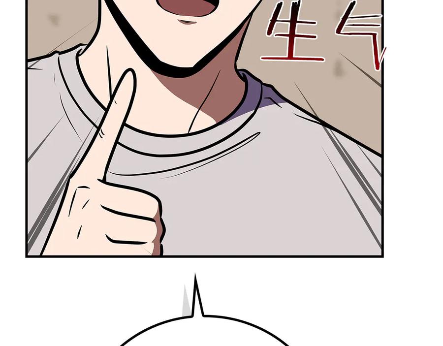 第220页