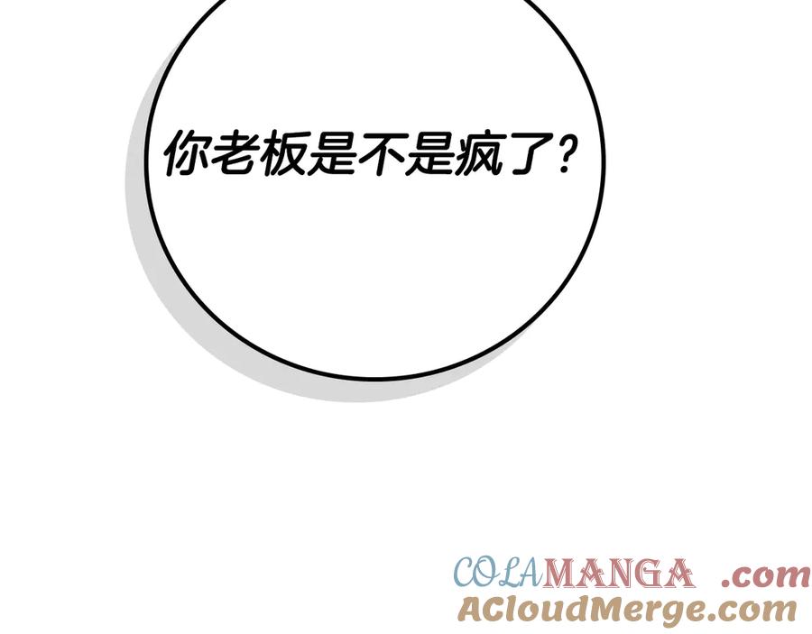 第221页