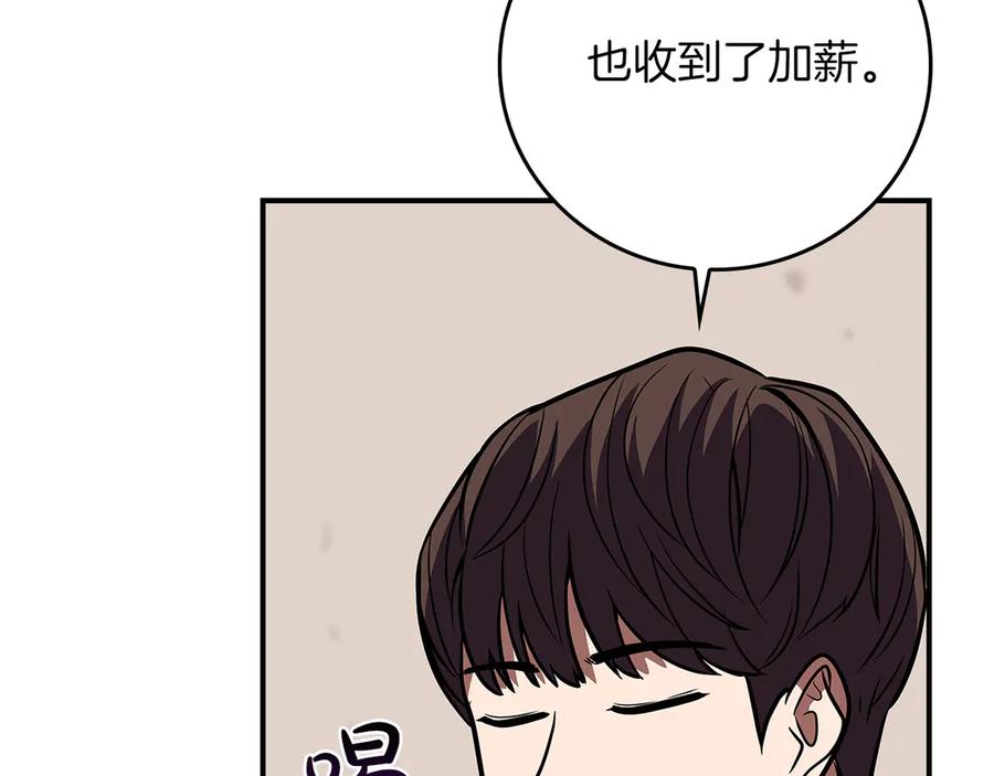 第223页