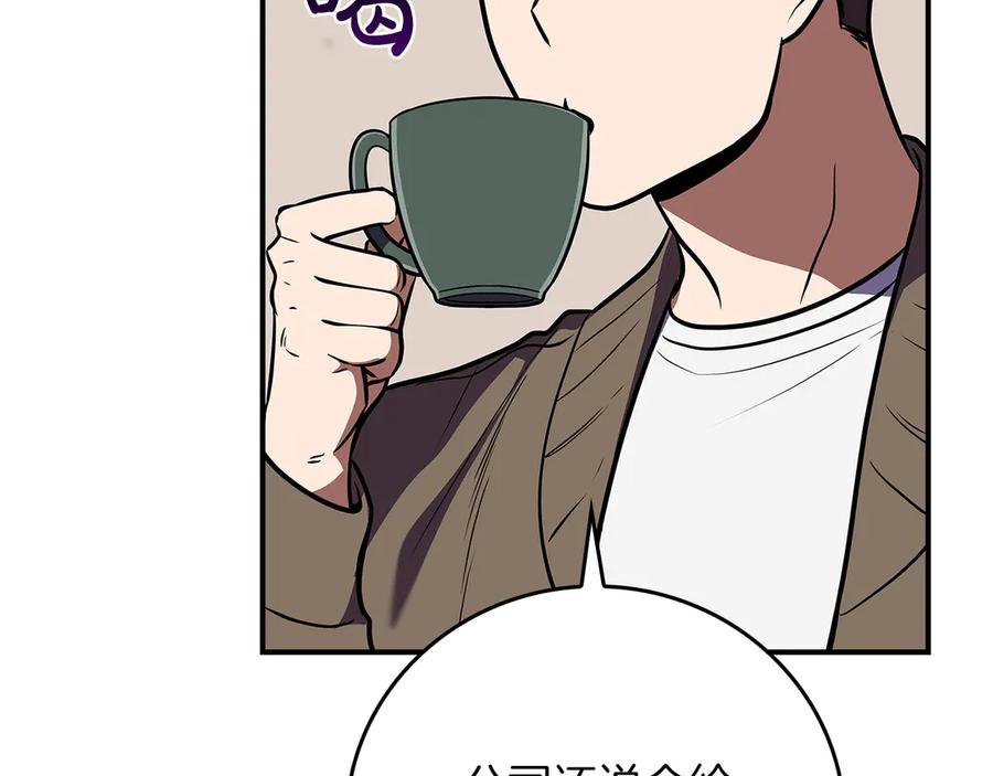 第224页