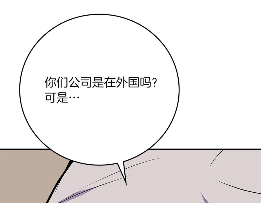 第226页