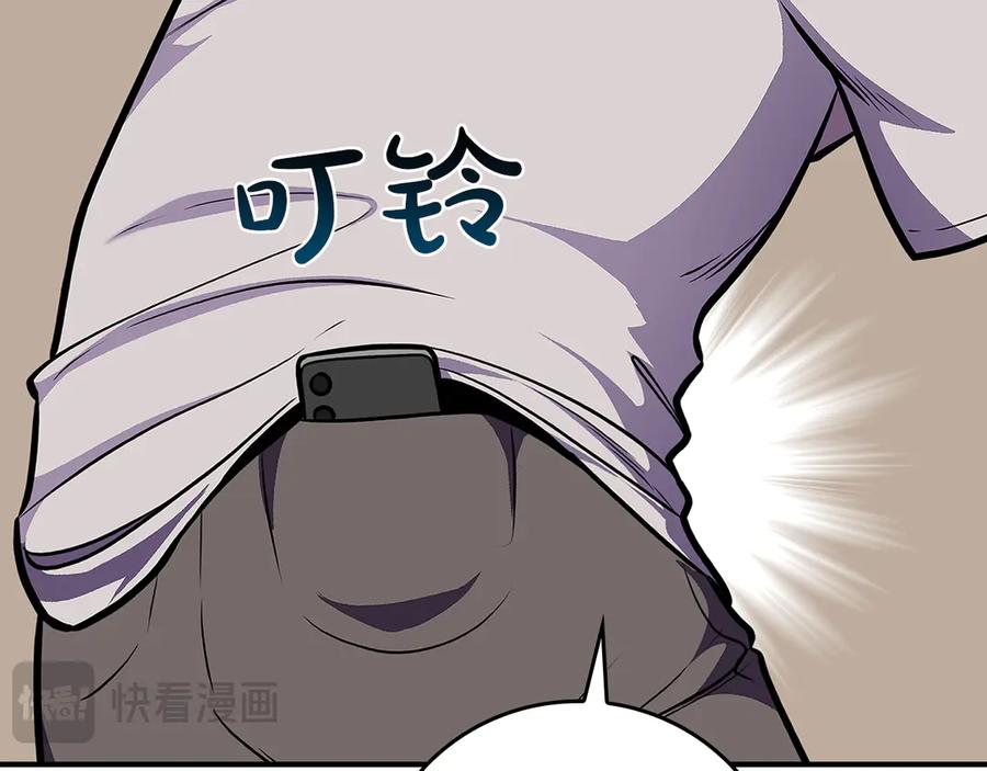 第227页