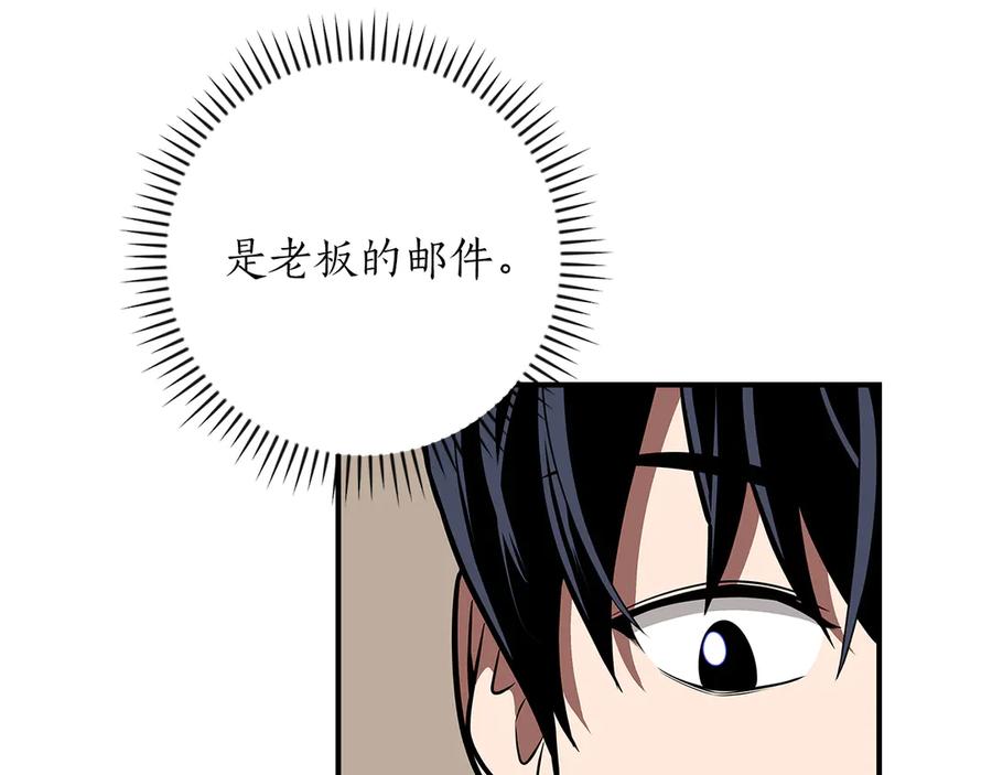 第230页