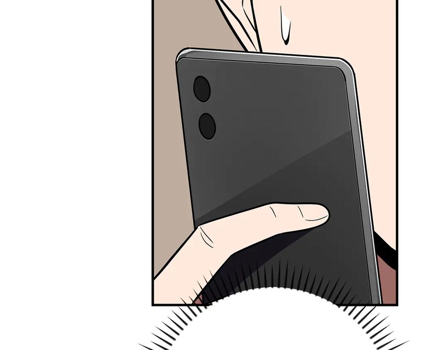 第231页