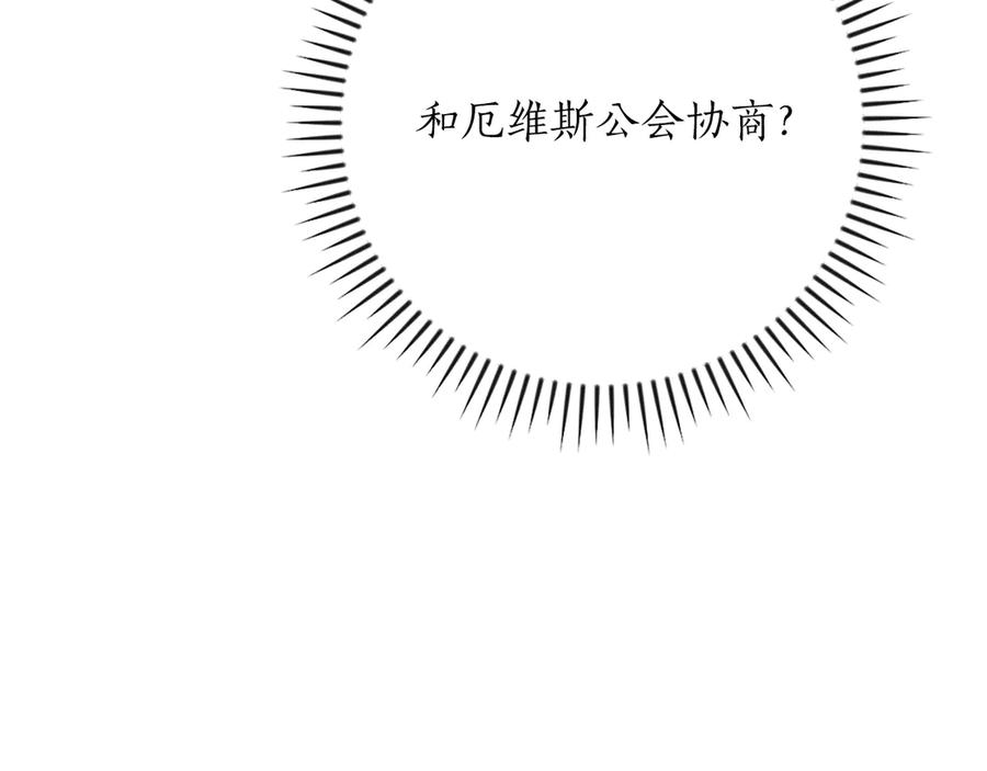 第232页