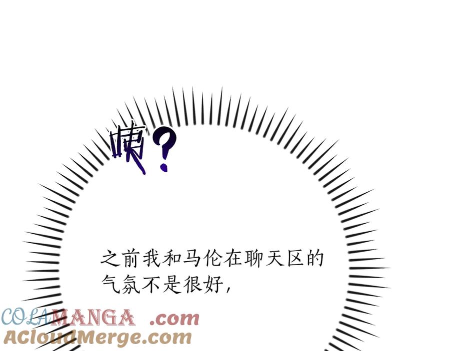 第233页