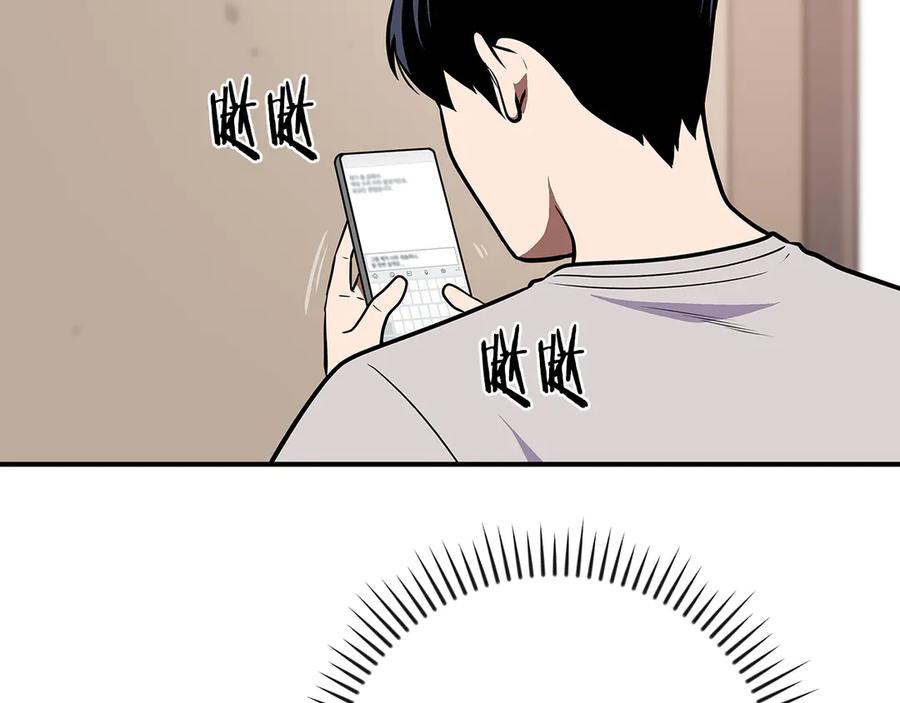 第238页