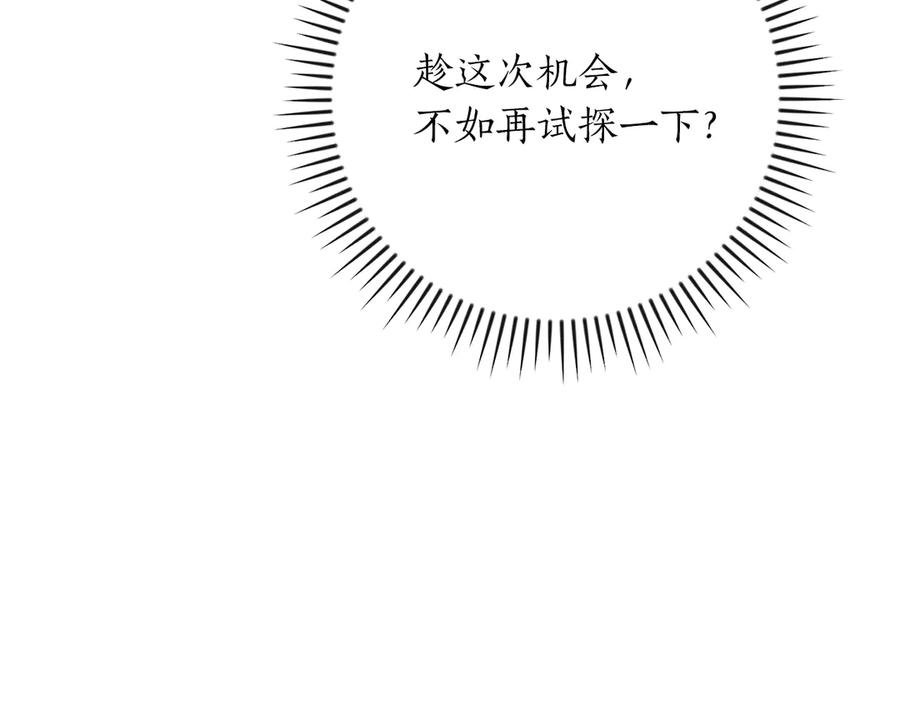 第239页