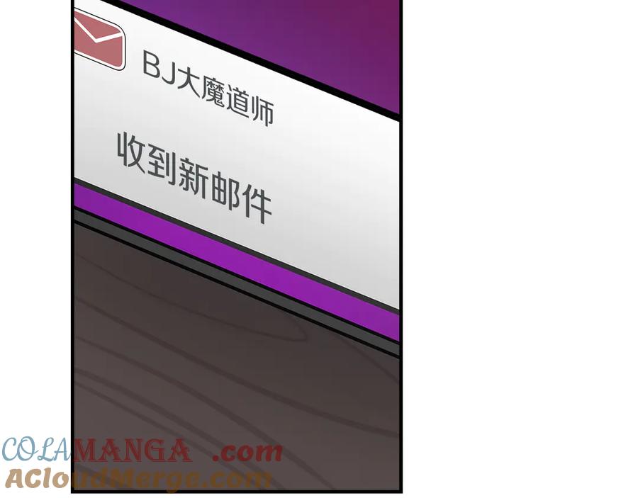 第241页