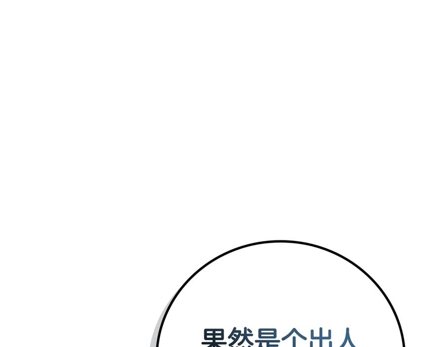 第242页