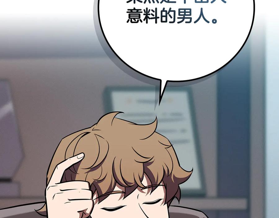 第243页