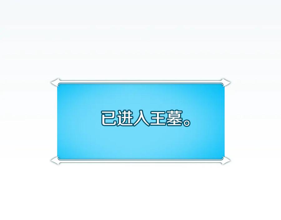 第250页